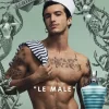 Perfume Le Male Jean Paul Gaultier Eau de Toilette 125ml - Image 3